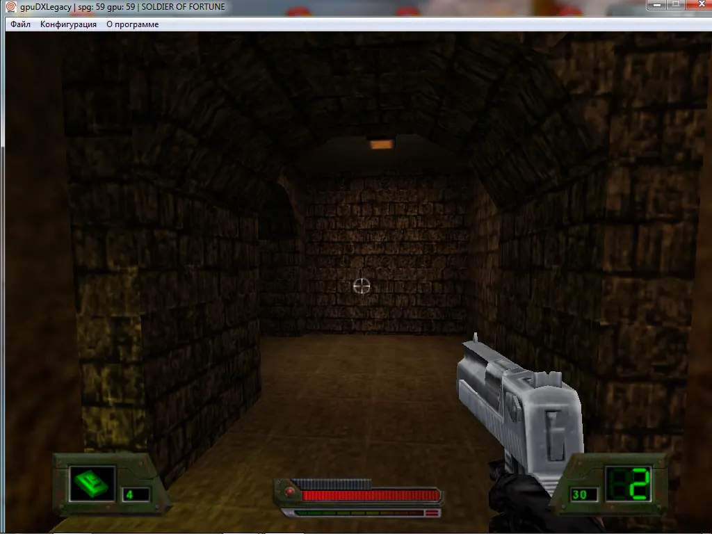 Скриншот Soldier of Fortune v1.001 (2001)(Crave)(NTSC)(US)[!].chd
