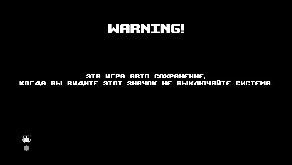 Скриншот Super Meat Boy! (Original BGM)