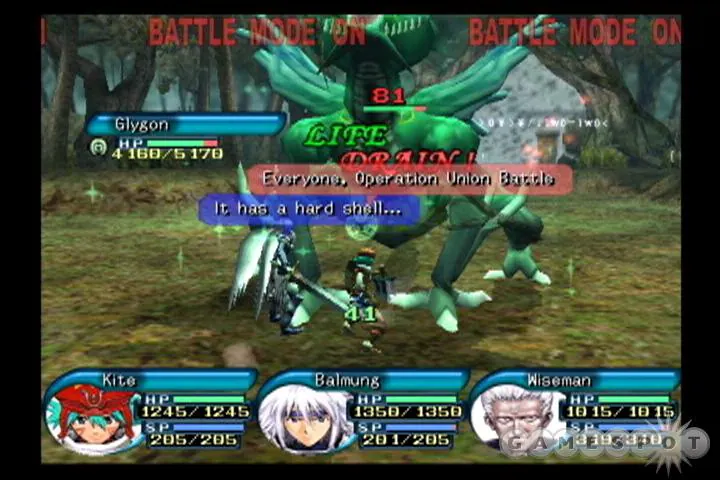 Скриншот .hack//Outbreak Part 3
