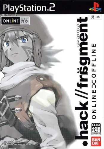 .hack//frägment