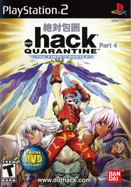 .hack//Quarantine