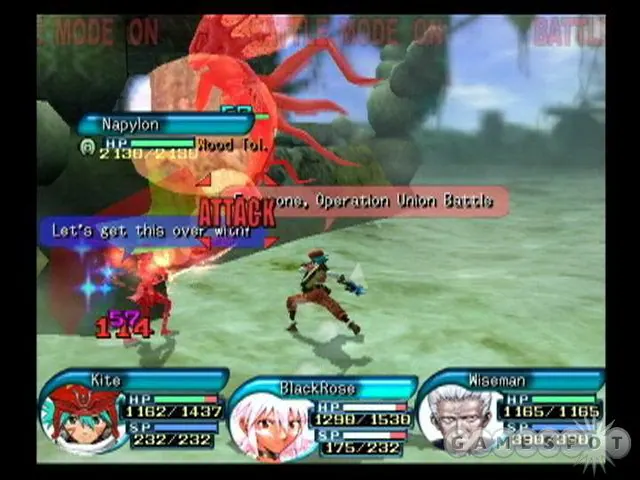 Скриншот .hack//Quarantine