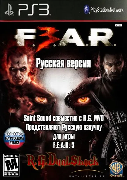 F.E.A.R. 3 [EUR/RUSSOUND] (Релиз от R.G.DShock)