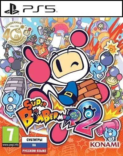 Скриншот Super Bomberman R 2