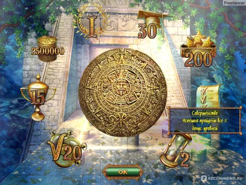 The Treasures of Montezuma