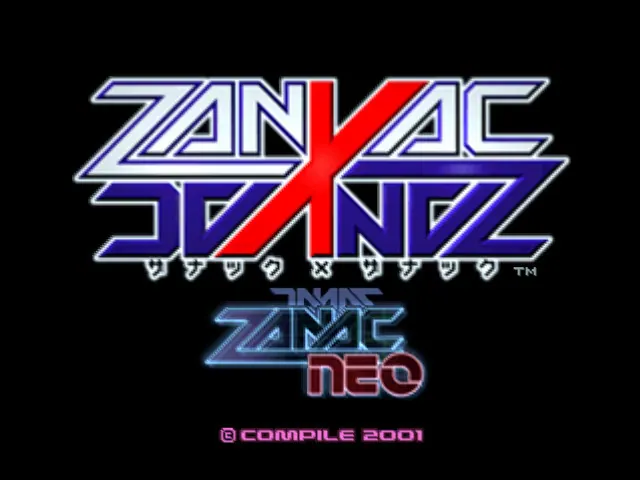 Скриншот Zanac X Zanac
