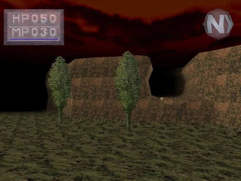 Скриншот King's Field II