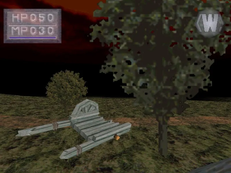 Скриншот King's Field II