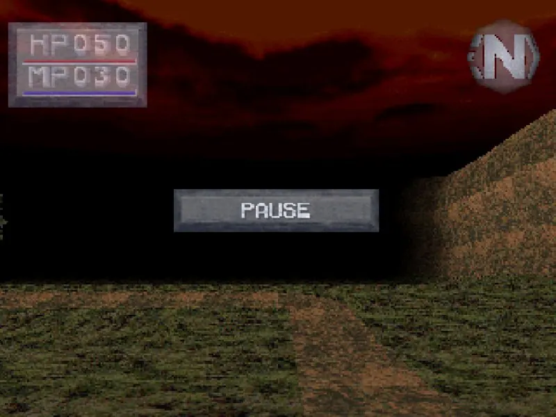 Скриншот King's Field II