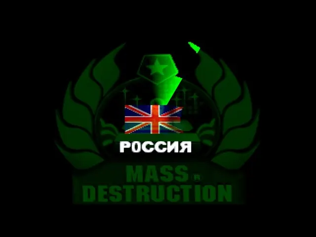 Скриншот Mass Destruction