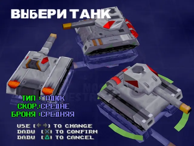 Скриншот Mass Destruction