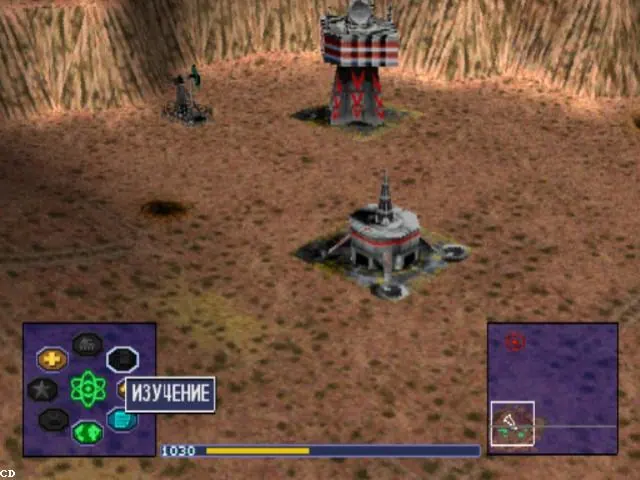 Скриншот Warzone 2100