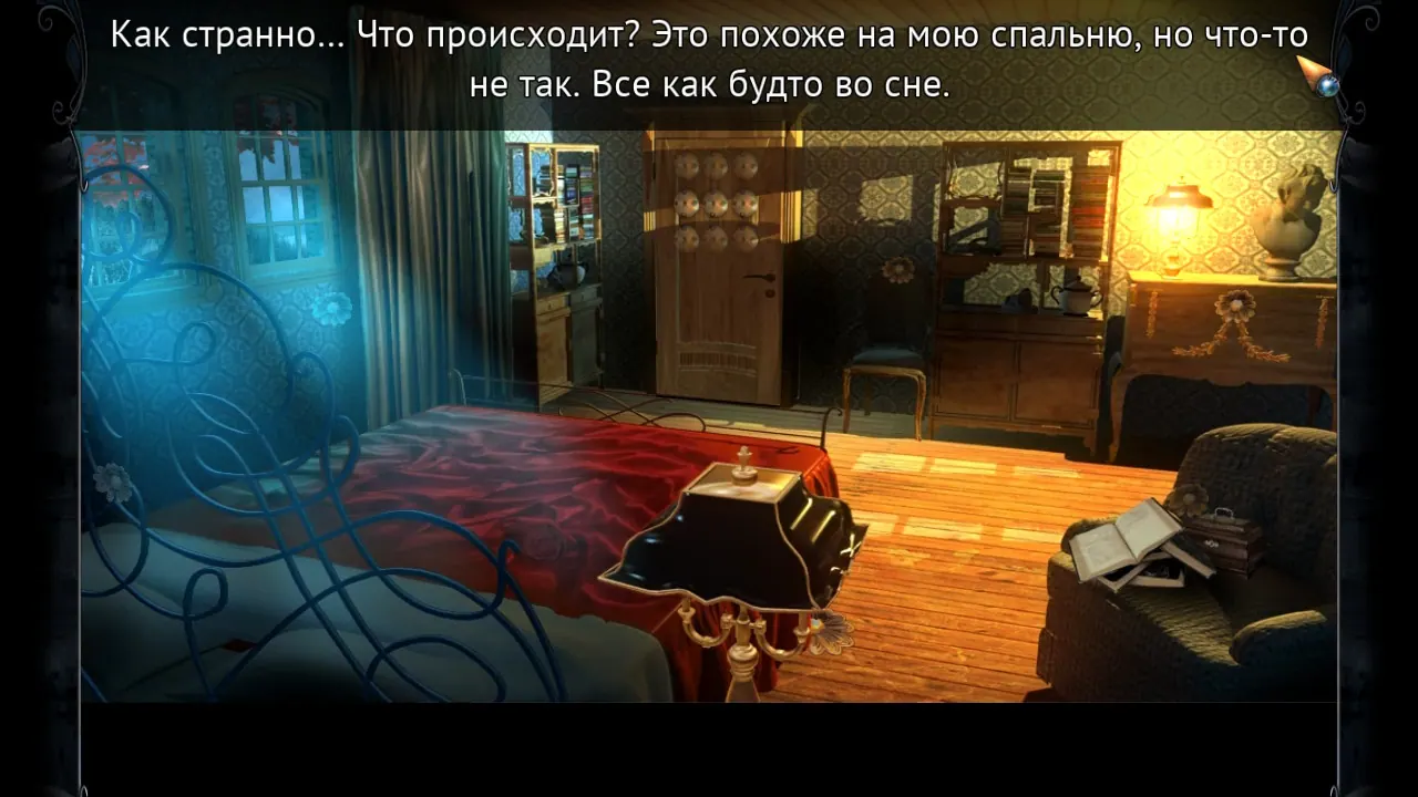 Скриншот Red Crow Mysteries: Legion