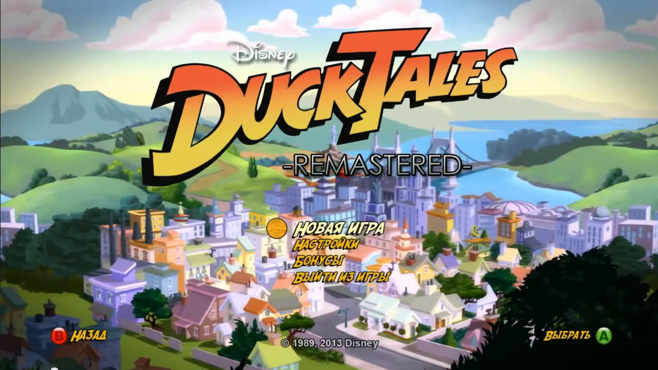 Скриншот DuckTales Remastered [Fixed]