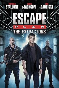 План побега 3
