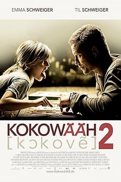 Соблазнитель 2