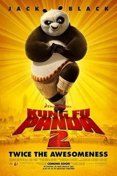 Кунг-фу Панда 2