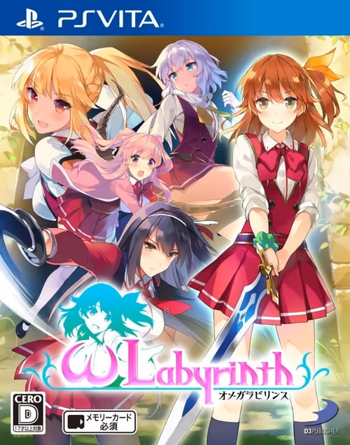 Omega Labyrinth