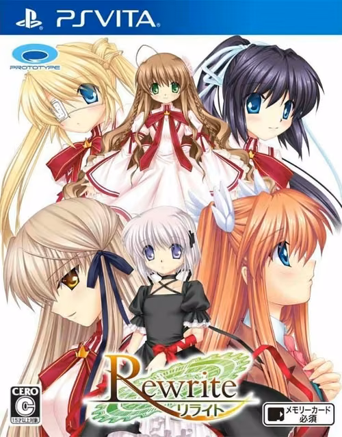 Rewrite