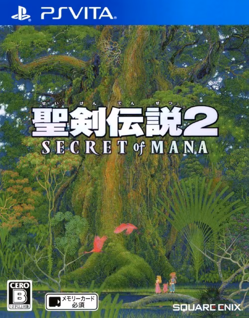 Secret of Mana