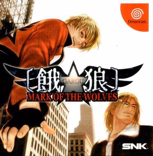[Dreamcast] Garou: Mark of the Wolves [RUS]