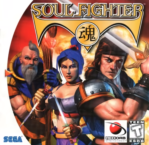 Soul Fighter