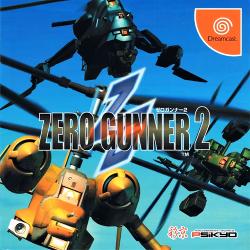ZERO GUNNER 2 [RUS]