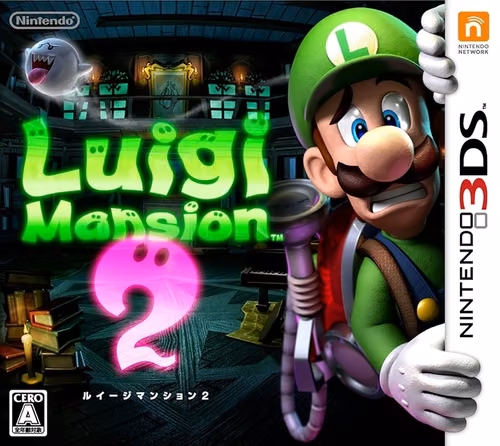 Luigis Mansion 2