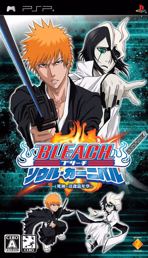 Bleach : Soul Carnival
