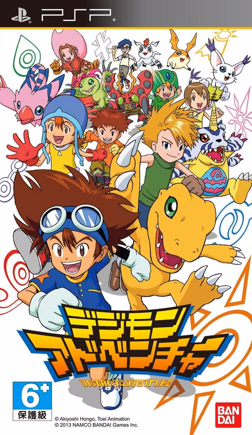 Digimon Adventure
