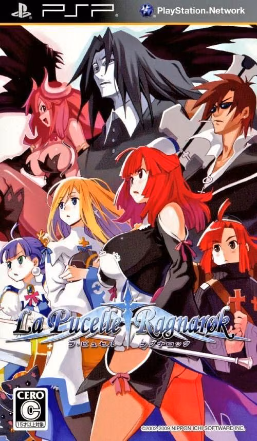 La Pucelle: Ragnarok