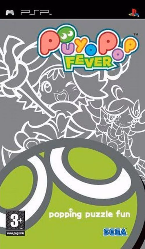 Puyo Pop Fever