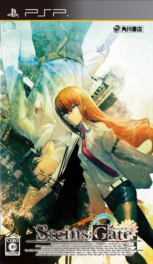 Steins;Gate [PSP] [ENG] [ISO] [FULL]