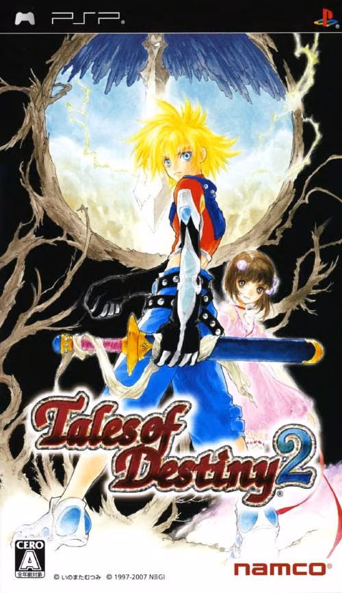 Tales of Destiny II (Tales of Eternia)