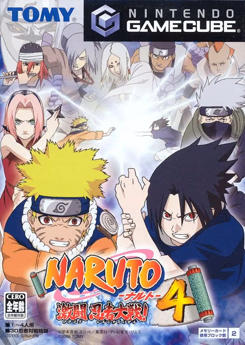 Naruto: Gekitou Ninja Taisen 4