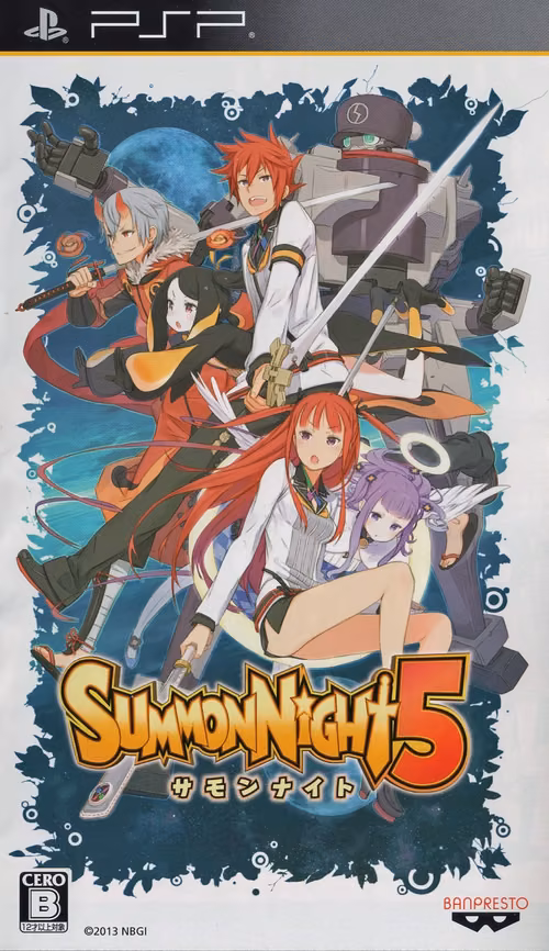 Summon Night 5