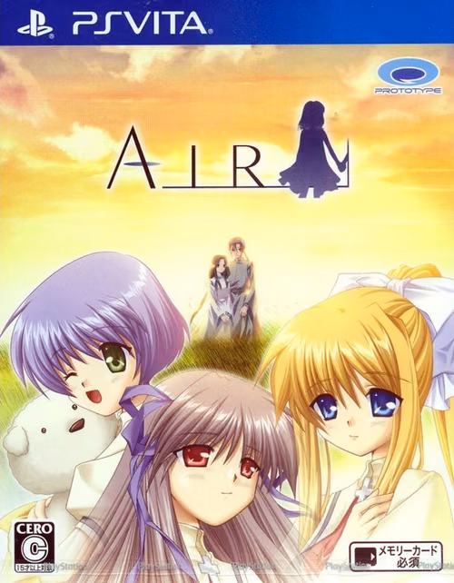 Air