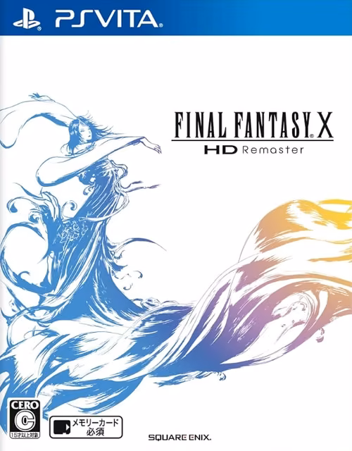 Final Fantasy X HD Remaster (PS2 BGM)