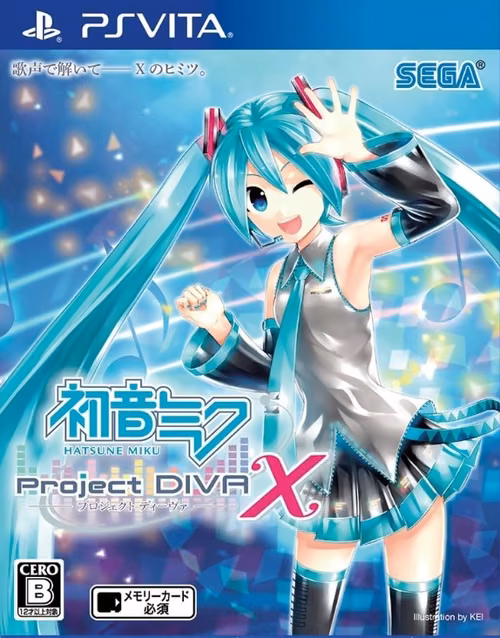Hatsune Miku: Project Diva X